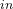 _{in}