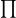 Rendered by QuickLaTeX.com \prod