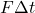 F \Delta t