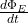 \frac{d\Phi_E}{dt}