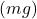 (mg)