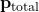 \mathbf{p}_{\text{total}}