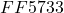 #FF5733