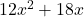 12x^2 + 18x