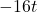 -16t